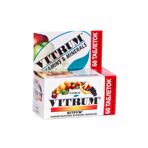 Вітрум таблетки №60 - фото №1 Вітрум таблетки №60