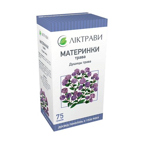 Душицы трава 30г(20ф/п по 1,5г) - фото №1 Душицы трава 30г(20ф/п по 1,5г)
