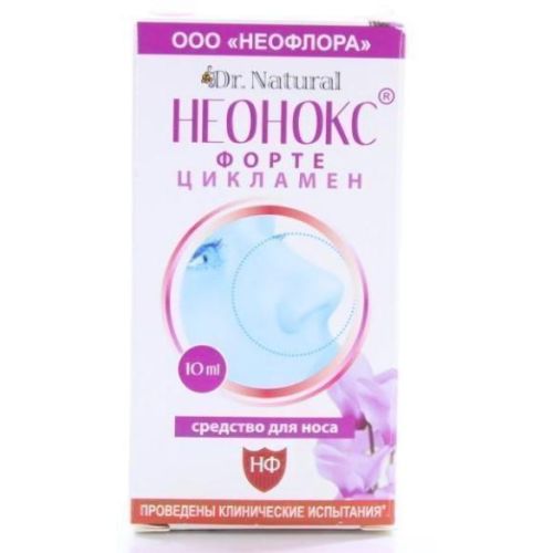 Неонокс Форте с экстрактом цикламена 10 мл - фото №1 Неонокс Форте с экстрактом цикламена 10 мл