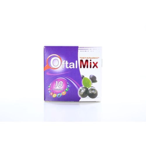 Офтальмікс капсули №60 - фото №1 Офтальмікс капсули №60