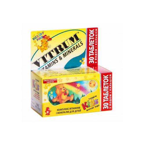Вітрум кідз таблетки №30 - фото №1 Вітрум кідз таблетки №30