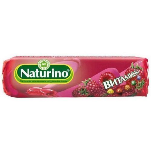 Натурино леденцы с витаминами и соком (малина) 33,5 г - фото №1 Натурино леденцы с витаминами и соком (малина) 33,5 г