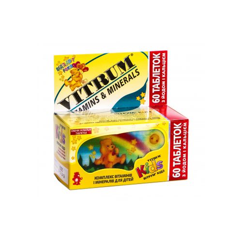 Вітрум кідз таблетки №60 - фото №1 Вітрум кідз таблетки №60