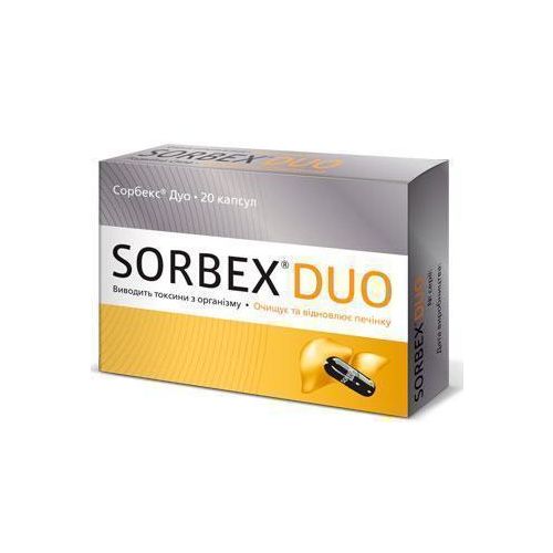 Сорбекс Дуо 330 мг капсули №20 - фото №1 Сорбекс Дуо 330 мг капсули №20