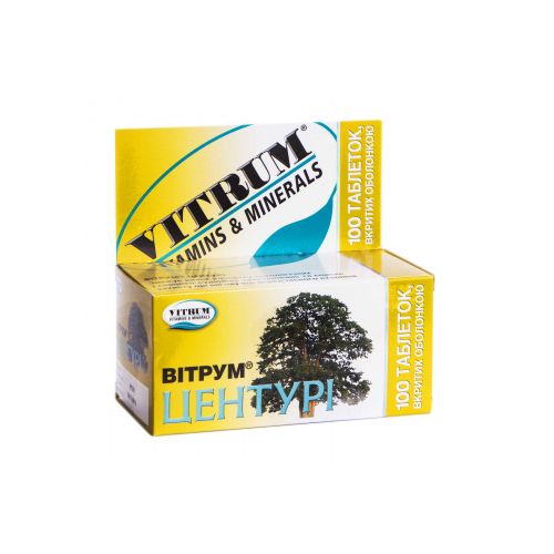 Вітрум центурі таблетки №100 - фото №1 Вітрум центурі таблетки №100