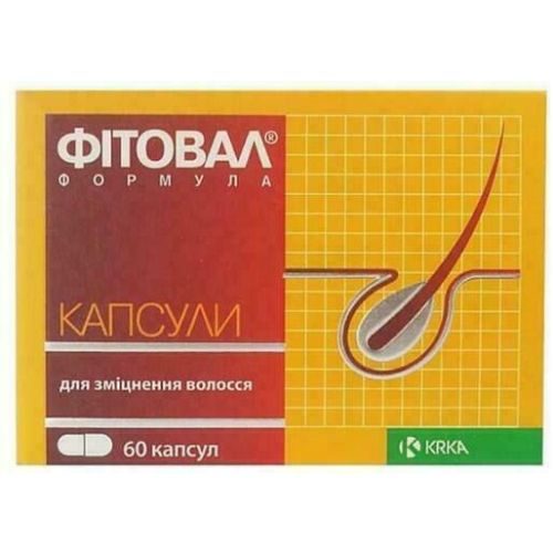 Фитовал формула капсулы N60 - фото №1 Фитовал формула капсулы N60