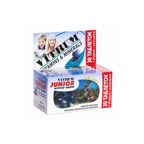 Вітрум юніор таблетки №30 - фото №1 Вітрум юніор таблетки №30