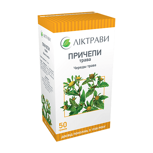 Череды (прицепы) трава пак. 2 г №20 - фото №1 Череды (прицепы) трава пак. 2 г №20