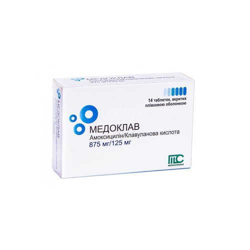 Медоклав 875 мг/125 мг таблетки №14 - фото №1 Медоклав 875 мг/125 мг таблетки №14