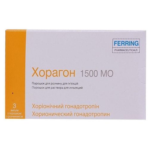 Хорагон 1500 МО ампули з розчином 1 мл №3 - фото №1 Хорагон 1500 МО ампули з розчином 1 мл №3