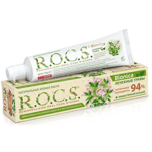 Зубная паста R.O.C.S. Бионика 74 г - фото №1 Зубная паста R.O.C.S. Бионика 74 г