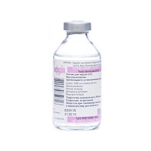 Натрия хлорид 0,9% раствор для инфузий 100 мл - фото №1 Натрия хлорид 0,9% раствор для инфузий 100 мл