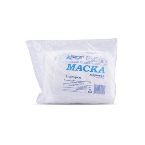 Маска Виола марлевая индивидуальная упаковка № 1 - фото №1 Маска Виола марлевая индивидуальная упаковка № 1