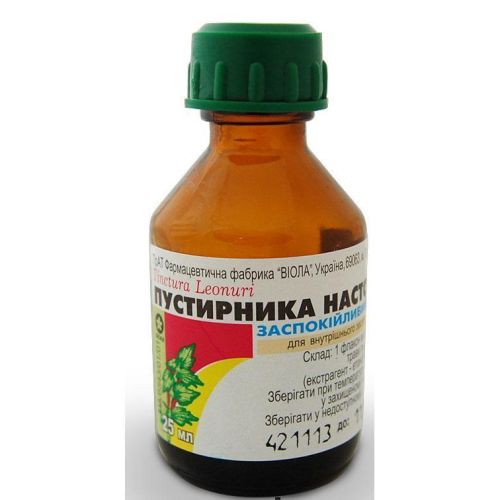 Пустирника настоянка 25 мл - фото №1 Пустирника настоянка 25 мл