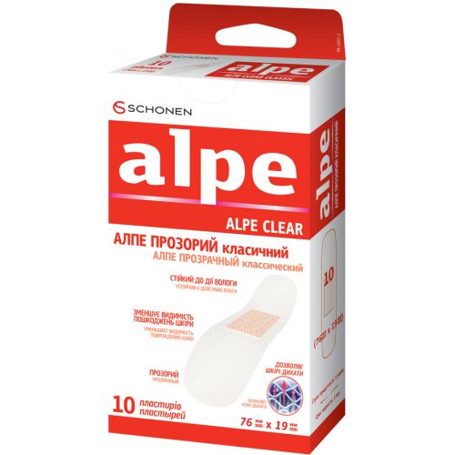 Лейкопластырь Alpe прозрачный классический (76*19 мм) №10 - фото №1 Лейкопластырь Alpe прозрачный классический (76*19 мм) №10