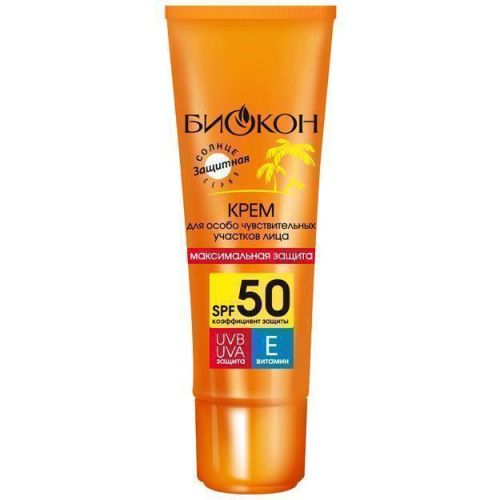 Крем Біокон Максимальний захист для обличчя SPF50 25 мл - фото №1 Крем Біокон Максимальний захист для обличчя SPF50 25 мл