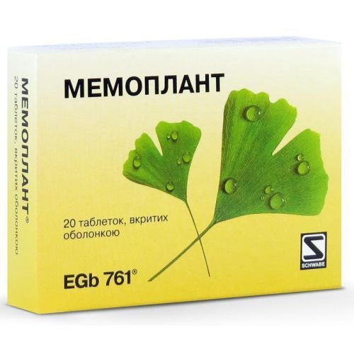 Мемоплант таблетки №20 - фото №1 Мемоплант таблетки №20