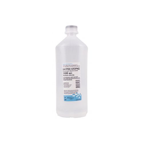 Натрия хлорид раствор 0,9% контейнер 1000 мл - фото №1 Натрия хлорид раствор 0,9% контейнер 1000 мл