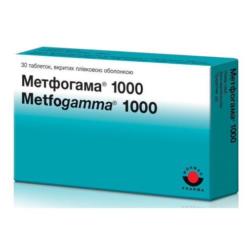 Метфогамма 1000 таблетки №30 - фото №1 Метфогамма 1000 таблетки №30