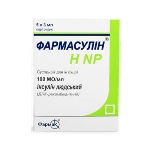 Фармасулин Н NP суспензия для инъекций 100 МЕ/мл 3 мл картридж №5 - фото №1 Фармасулин Н NP суспензия для инъекций 100 МЕ/мл 3 мл картридж №5