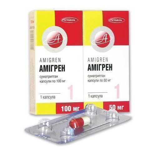 Амигрен 50 мг капсулы №1 - фото №1 Амигрен 50 мг капсулы №1