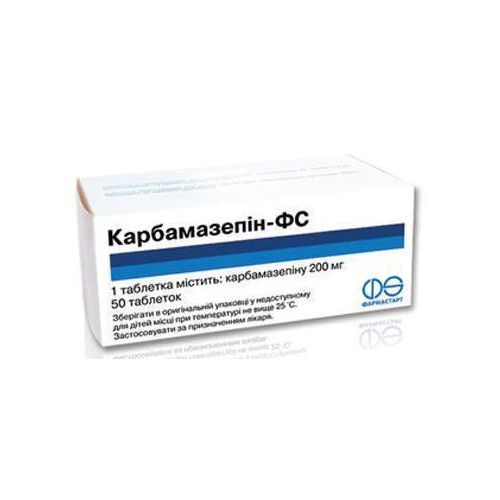 Карбамазепин 200 мг. Карбамазепин таб 200мг 50. Карбамазепин-ФС таб 200 мг №50. Карбамазепин таблетки 200мг №50. Карбамазепин на латинском.