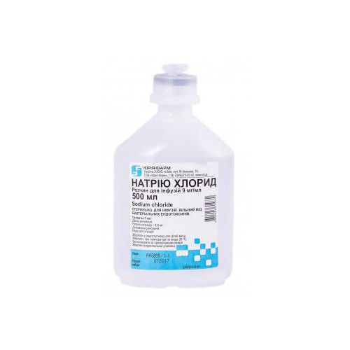 Натрия хлорид раствор для инфузий 0,9% контейнер 500 мл - фото №1 Натрия хлорид раствор для инфузий 0,9% контейнер 500 мл