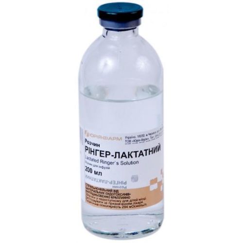 Рінгер-лактатний розчин для інфузій пляшка 200 мл - фото №1 Рінгер-лактатний розчин для інфузій пляшка 200 мл