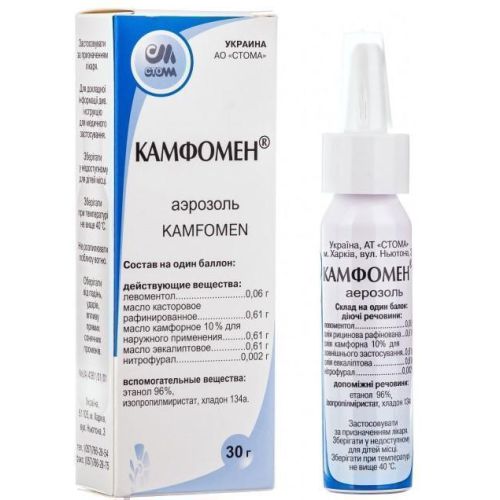 Камфомен 30 г - фото №1 Камфомен 30 г