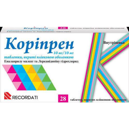 Корипрен 10 мг/10 мг таблетки №28 - фото №1 Корипрен 10 мг/10 мг таблетки №28