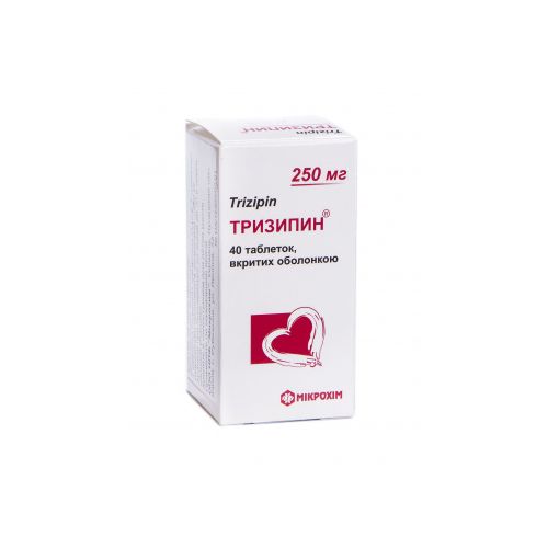 Тризипин 250 мг таблетки №40 - фото №1 Тризипин 250 мг таблетки №40