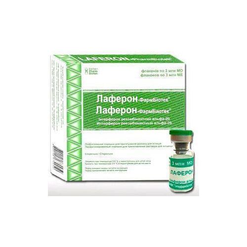 Лаферон Фармбіотек порошок 3 млн №5 - фото №1 Лаферон Фармбіотек порошок 3 млн №5