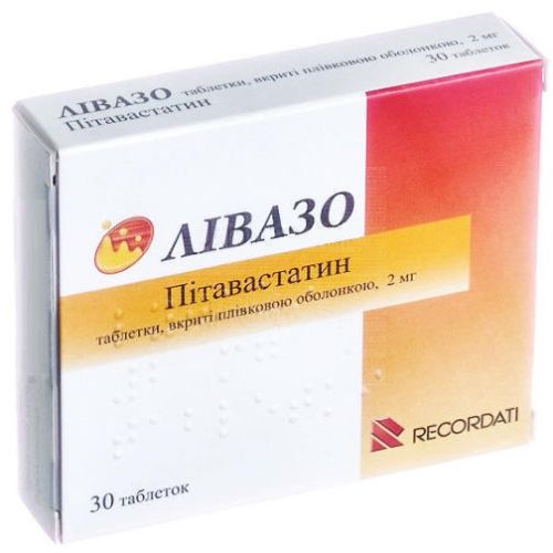 Лівазо 2 мг таблетки №30 - фото №1 Лівазо 2 мг таблетки №30