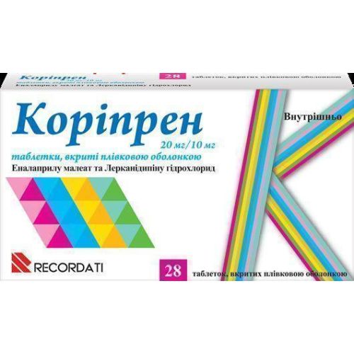 Корипрен 20 мг/10 мг таблетки №28 - фото №1 Корипрен 20 мг/10 мг таблетки №28