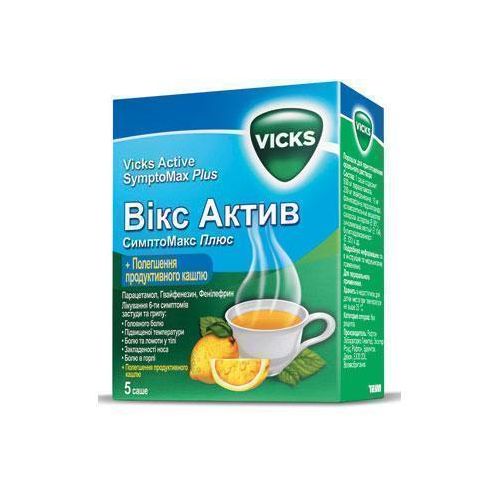 Вікс Актив Симптомакс порошок для приготування орального розчину зі смаком лимону саше №5 - фото №1 Вікс Актив Симптомакс порошок для приготування орального розчину зі смаком лимону саше №5