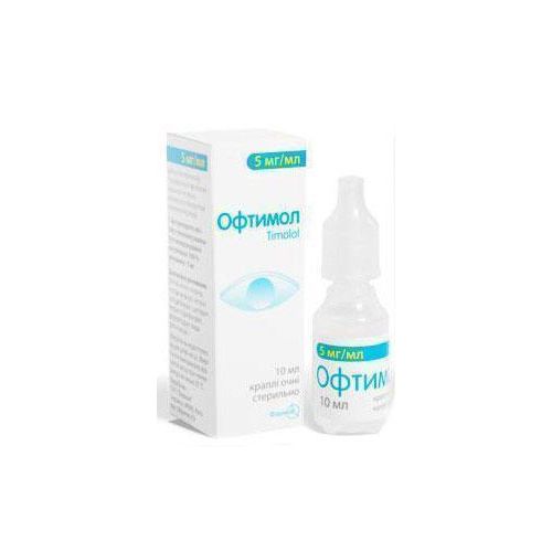 Офтимол глазные капли 5 мг/мл флакон 10 мл - фото №1 Офтимол глазные капли 5 мг/мл флакон 10 мл