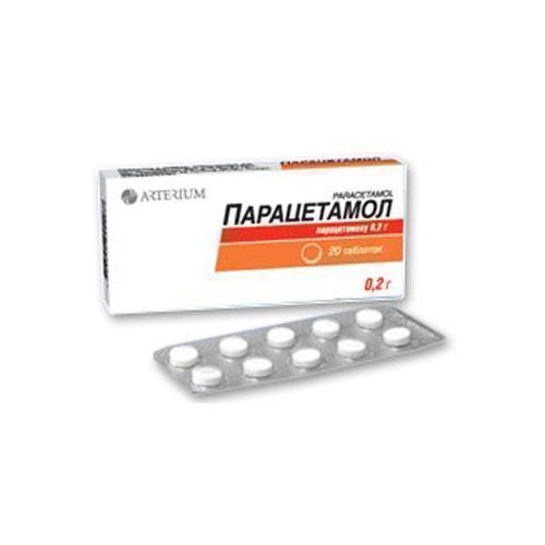 Парацетамол 0,2 г таблетки №10 - фото №1 Парацетамол 0,2 г таблетки №10