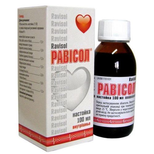 Рависол настойка 100 мл - фото №1 Рависол настойка 100 мл