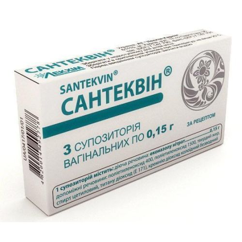 Сантеквін супозиторії №3 - фото №1 Сантеквін супозиторії №3