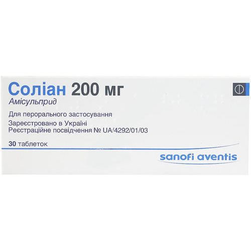 Солиан 200 мг таблетки №30 - фото №1 Солиан 200 мг таблетки №30