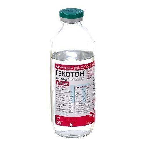 Гекотон раствор 200 мл - фото №1 Гекотон раствор 200 мл