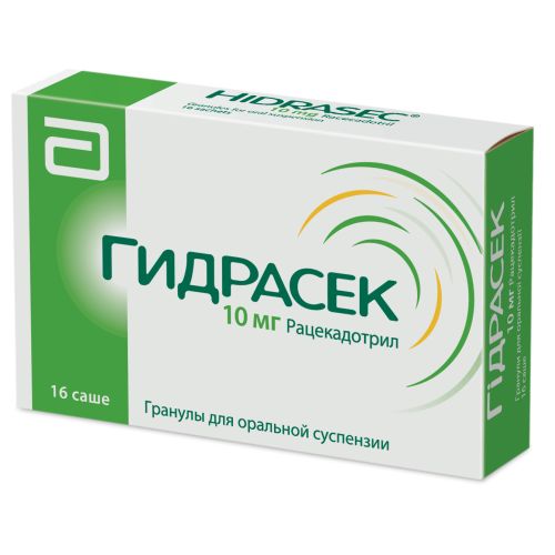 Гидрасек гранулы для суспензии по 10 мг в саше №16 - фото №1 Гидрасек гранулы для суспензии по 10 мг в саше №16