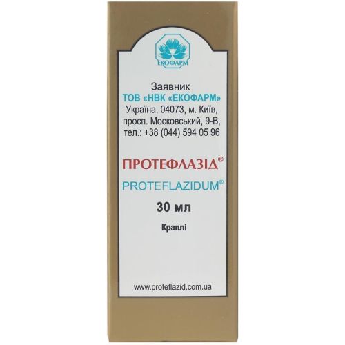 Протефлазид капли флакон стекло 30 мл - фото №1 Протефлазид капли флакон стекло 30 мл
