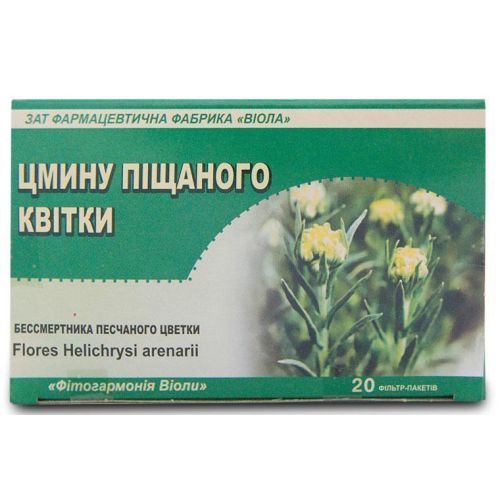Бессмертника песчаного цветки по 1.5 г в фильтр-пакетах №20 - фото №1 Бессмертника песчаного цветки по 1.5 г в фильтр-пакетах №20