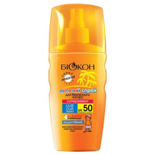 Спрей Біокон СуперЗахист дитячий для безпечного загару SPF50 160 мл - фото №1 Спрей Біокон СуперЗахист дитячий для безпечного загару SPF50 160 мл