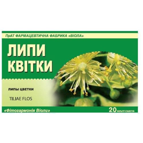 Липи квітки по 1.5 г у фільтр-пакетах №20 - фото №1 Липи квітки по 1.5 г у фільтр-пакетах №20