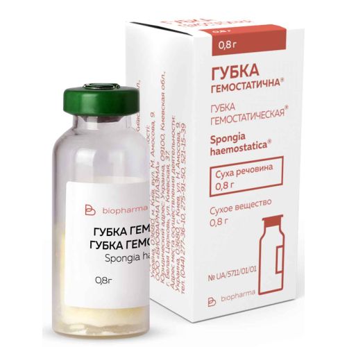 Губка гемостатическая с амбеном 0,8 г - фото №1 Губка гемостатическая с амбеном 0,8 г