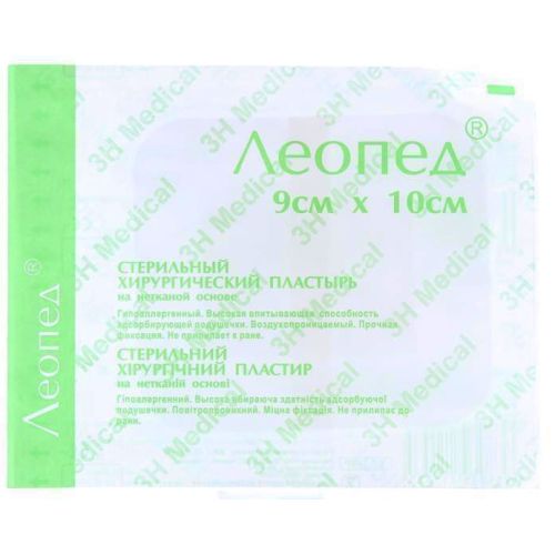 Пластырь Леопед стерильная повязка 9 см х 10 см №1 - фото №1 Пластырь Леопед стерильная повязка 9 см х 10 см №1