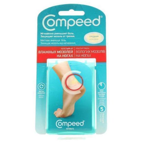 Пластырь Compeed против влажных мозолей на ногах средний №5 - фото №1 Пластырь Compeed против влажных мозолей на ногах средний №5