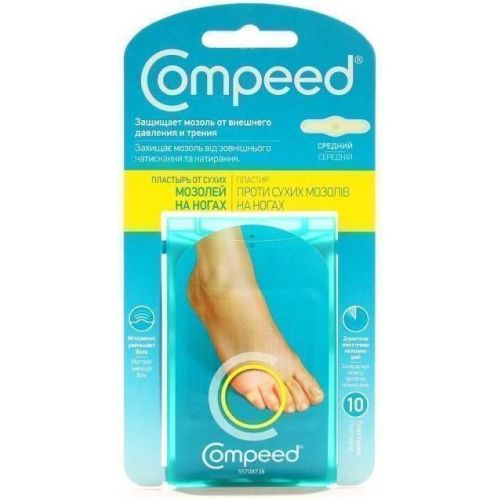 Пластырь Compeed против сухих мозолей на ногах средний № 10 - фото №1 Пластырь Compeed против сухих мозолей на ногах средний № 10